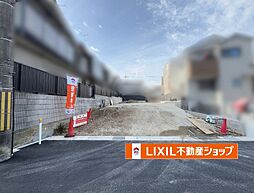 ジェイタウン　鶏冠井町楓畑  C号地