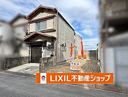 ジェイタウン　上植野町持丸