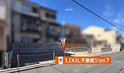 ジェイタウン 大将軍一条町