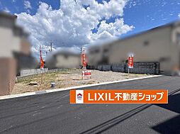 久貝二丁目III A号地