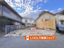 ジェイタウン　山田御道路町