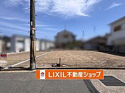 ジェイタウン　東野辺II B号地