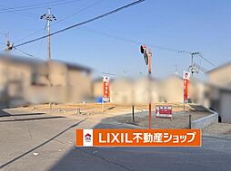 Jタウン　円明寺西法寺II