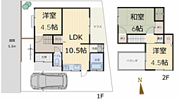 篠町広田二丁目中古戸建