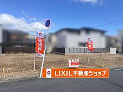 ジェイタウン　桂艮町 C号地