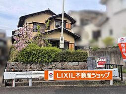 Jタウン　大枝北沓掛町