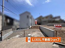 ジェイタウン　東野辺II E号地
