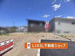 ジェイタウン　下植野代理分II 2号地