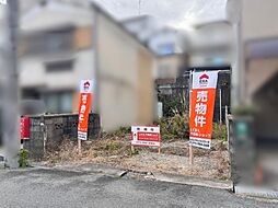 向日市上植野町馬立