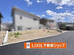 ジェイタウン　下植野代理分II 1号地