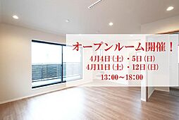 Luxury＆Private下丸子III