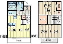 glanz（グランツ） 101