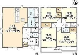 国立市谷保の一戸建て