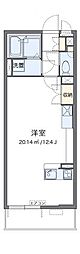 国立市泉１丁目