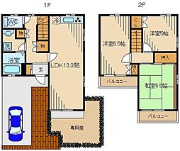 日野市百草の一戸建て