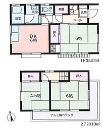 府中市分梅町１丁目の一戸建て