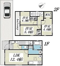 府中市四谷３丁目の一戸建て