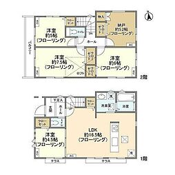 国立市谷保の一戸建て