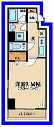 府中市宮町１丁目