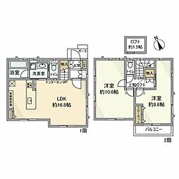 府中市新町２丁目の一戸建て