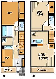 府中市新町１丁目の一戸建て