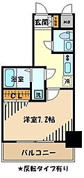 立川市曙町２丁目