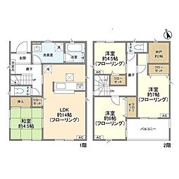 府中市矢崎町５丁目の一戸建て