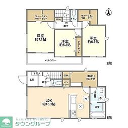 八王子市川口町の一戸建て