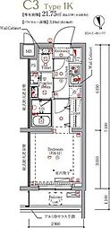 日野市日野本町３丁目