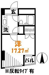 府中市緑町３丁目