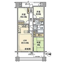 グランドオペラつつじヶ丘 316