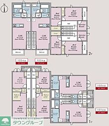 オルキデ蘆花公園　八番館