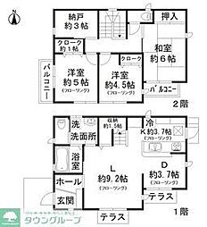 小金井市中町2丁目戸建て