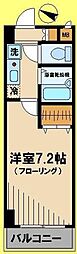 ガラ・ステージ国分寺 704