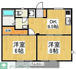 グリーンペア986 203