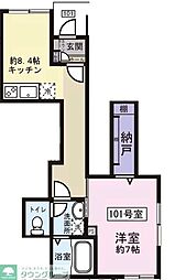 カンフルツリーハウス 101