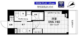 ステージグランデ稲城長沼駅前 102