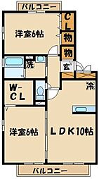 ベルジュノー是政 101