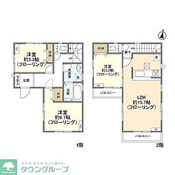 府中市住吉町１丁目の一戸建て