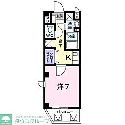 オルジュ本町II