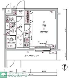 ARCOBALENO BUBAIGAWARA 403