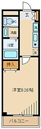 府中市美好町２丁目