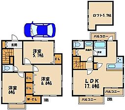 調布市菊野台2丁目貸家 1