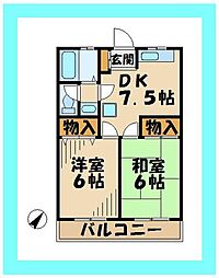 かみやマンション