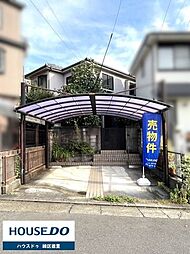 中古戸建　緑区小坂2丁目