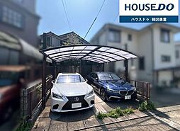 中古戸建　緑区小坂2丁目