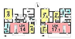 中古戸建　緑区鳴海町字山ノ神