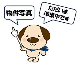 売土地　瀬戸市神川町