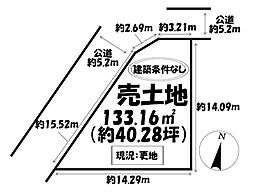 売土地　東浦町石浜菰蓋　全2区画　1号地