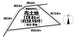 売土地　東海市大田町汐田
